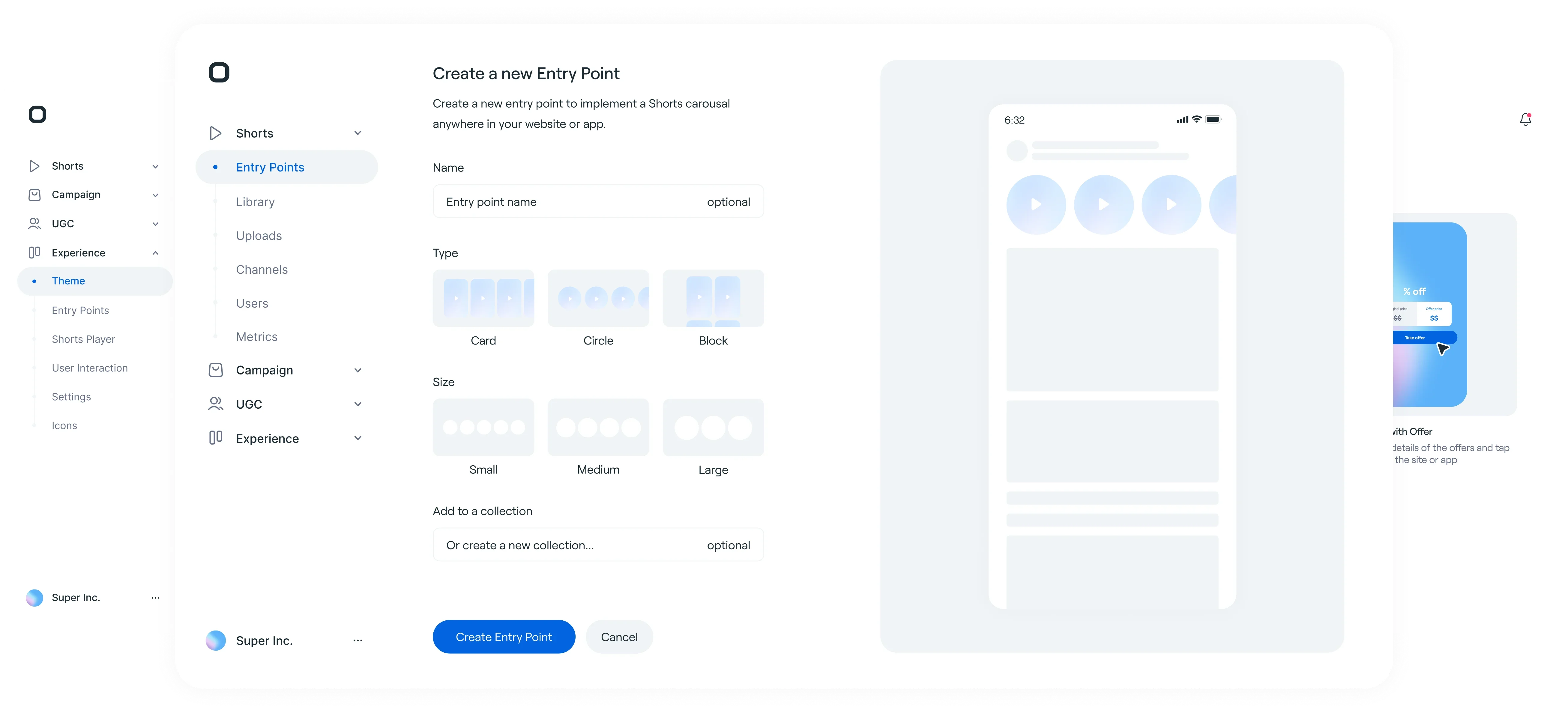 Horizon Console Main